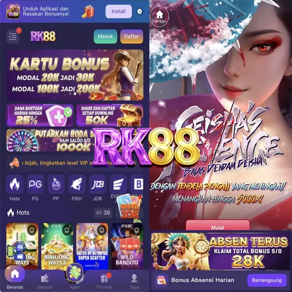 rk88 APK